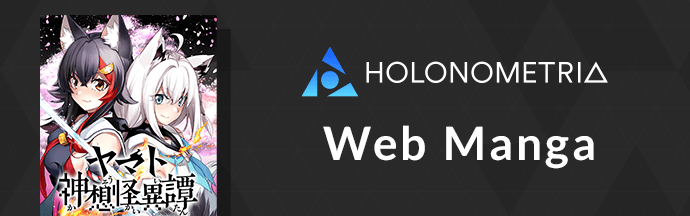 HOLONOMETRIA