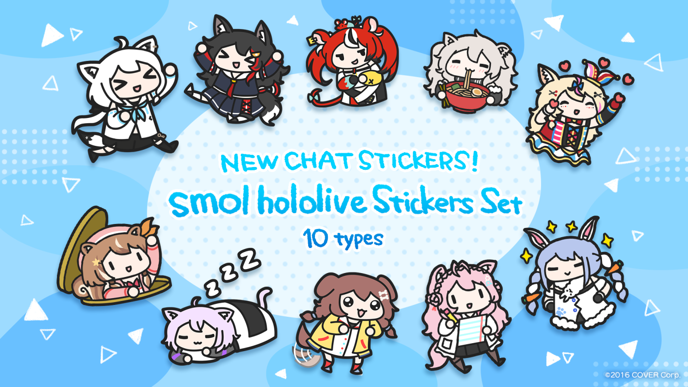 Now Available: “smol hololive Stickers”