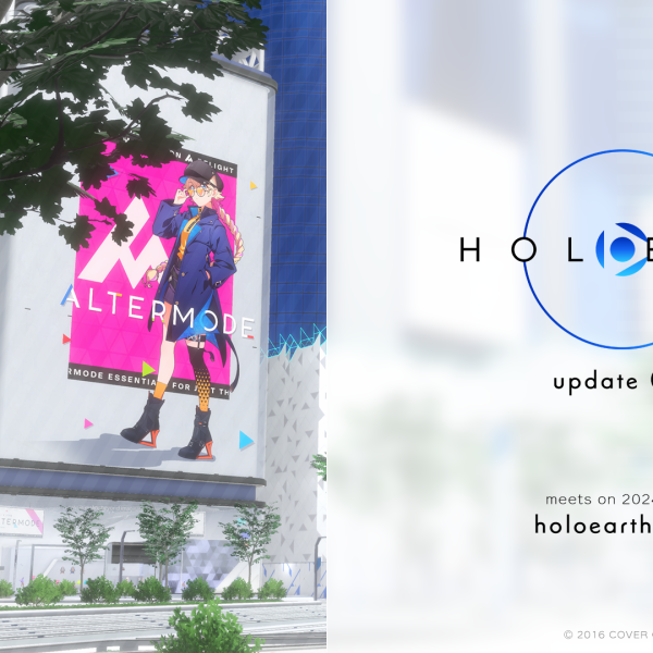 [Vtub] Holoearth更新情報