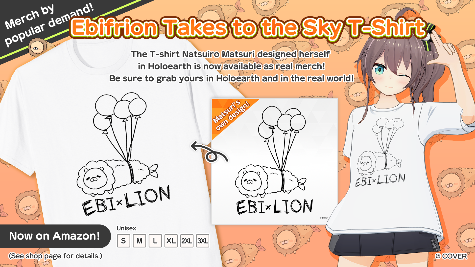 Natsuiro Matsuri’s Holoearth T-Shirt Design “Ebifrion Takes to the Sky” is Available as Real Merch on Amazon!