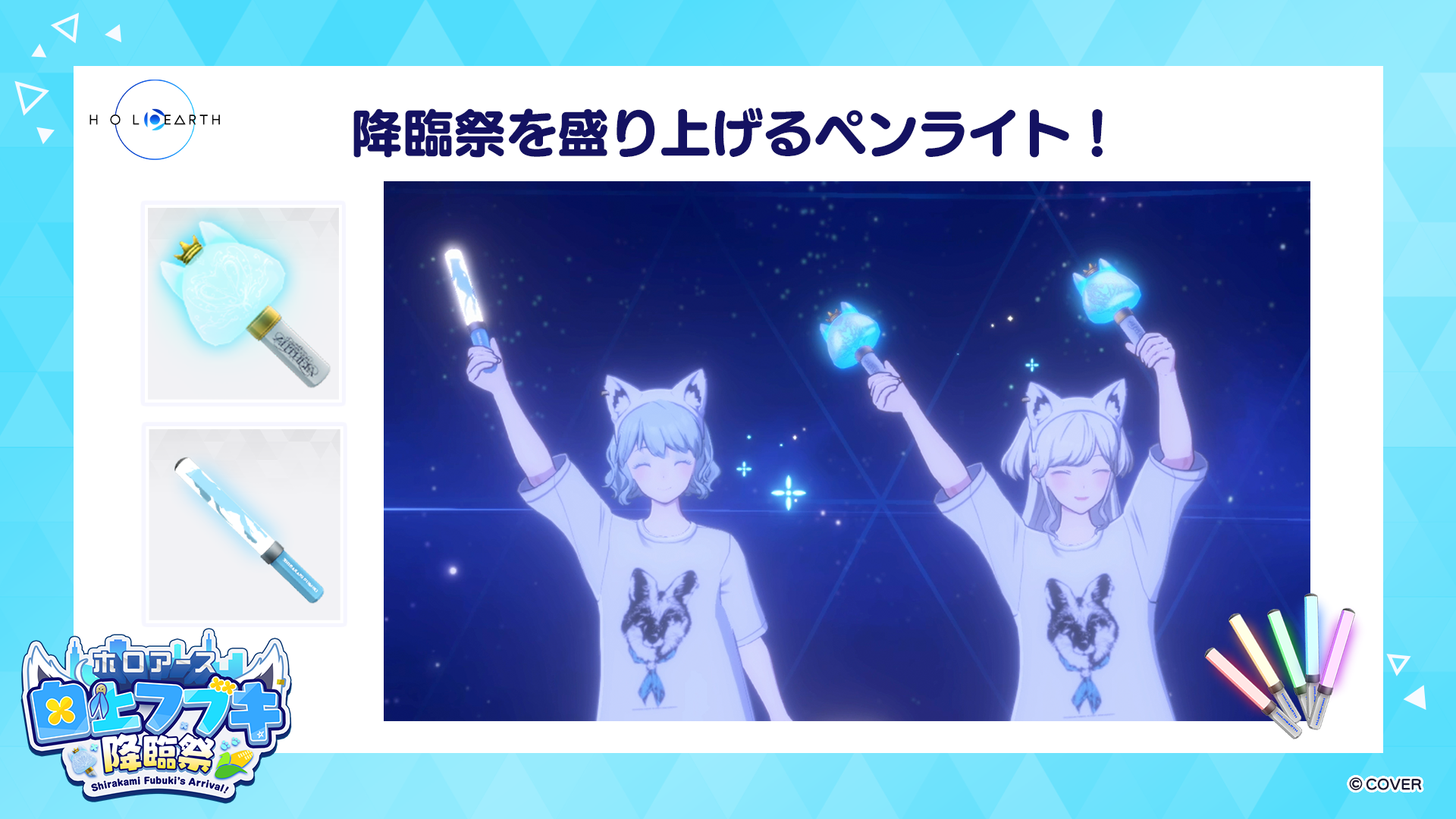 5月中旬以降発送】いぶき様 リクエスト 5点 まとめ商品 Fubuki5th_top 